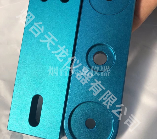 CNC蓝色喷砂阳极蝴蝶视频app成人版