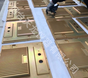 2系军工标准黄色导电蝴蝶视频app下载