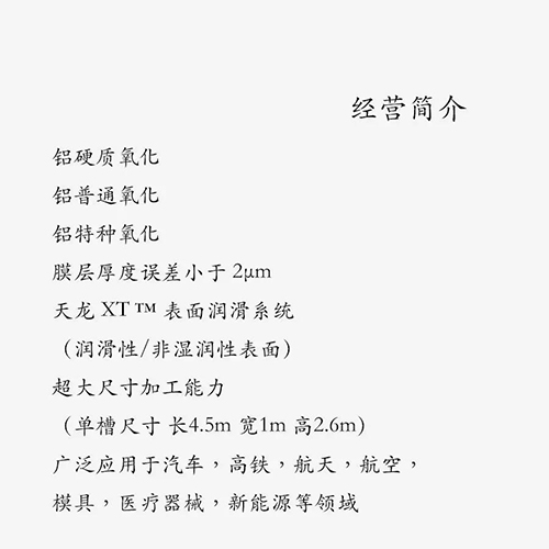 表面蝴蝶视频app下载