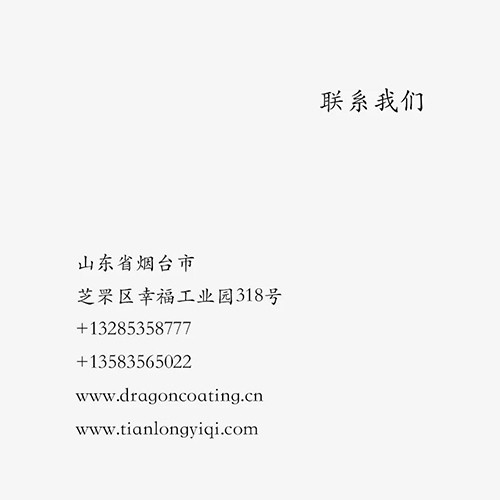 蝴蝶视频app成人版处理