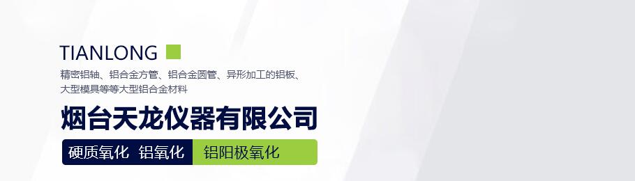 蝴蝶视频app成人版