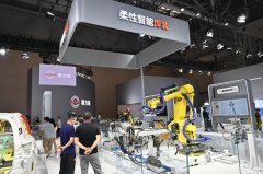 <b>超等工场聪慧园区全球样板点发布</b>