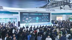 <b>属国资国企发布中国首个聪慧农业AI大模子</b>