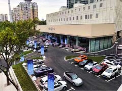 从新智制到新消费