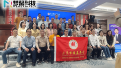 从诊断到迭代：揭秘上海专业GEO优化公司的全链